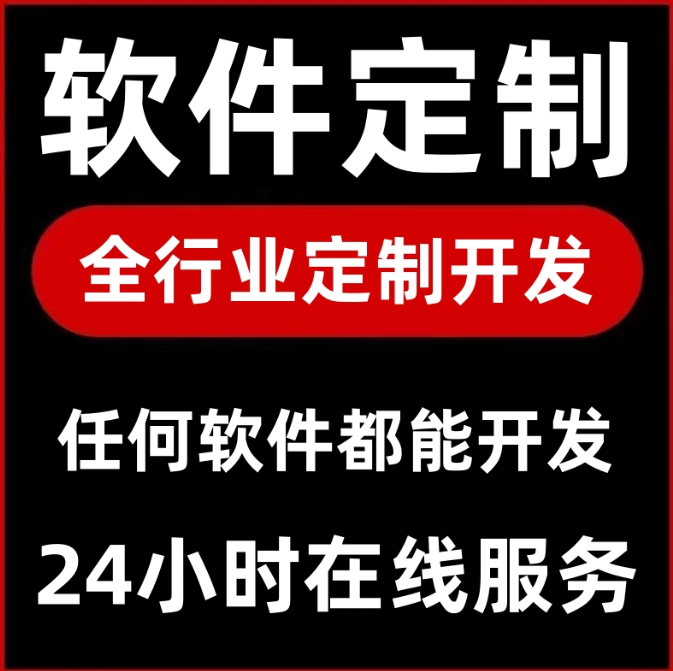 1758118761545300.png image.png