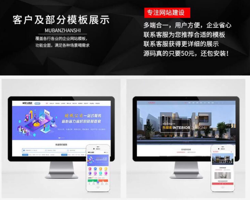 1758119449358910.png image.png